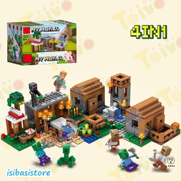 新品 MINECRAFT マイワールドブロック4in1 803pcs ブロック おもちゃ レゴ互換 ...