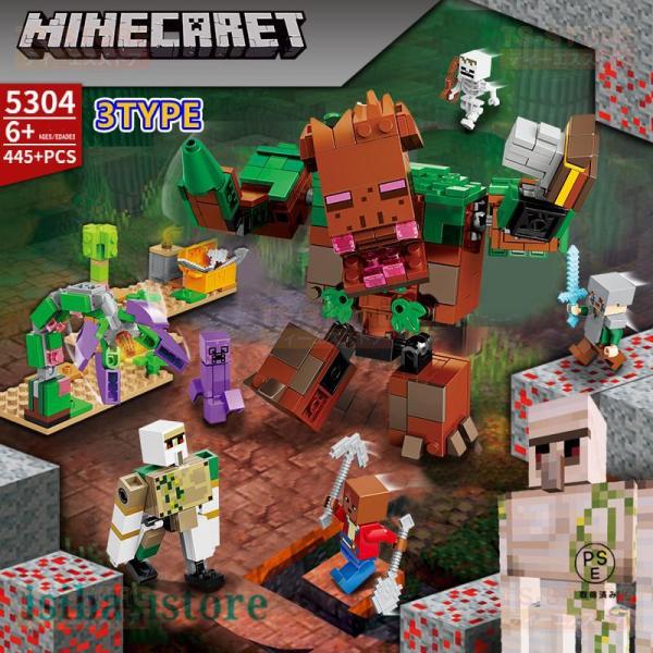 MINECRAFT マインクラフト ブロック 400+PCS マイクラミニフィグ おもちゃ レゴ互換...