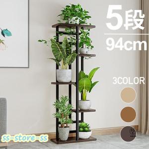 フラワースタンド プランタースタンド 花台 屋内 ガーデンラック 観葉植物 棚 植物棚 5段 植木鉢 アイアン フラワーラック 室内 ガーデニング おしゃれ 玄関