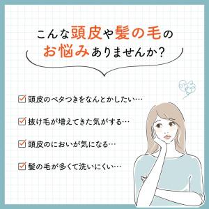 シャンプーブラシ 頭皮マッサージ シリコン ス...の詳細画像5