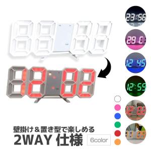 デジタル時計 おしゃれ 北欧 置き時計 光る 日付 夜でも見える インテリア usb キッチン 蛍光 コンパクト 子供 シンプル 白 静音 見やすい