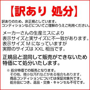 【訳あり処分】スポーツブラ ブラトップ ブラジ...の詳細画像2