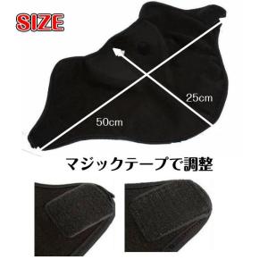 防寒対策 フェイスマスク ネックウォーマー ス...の詳細画像3