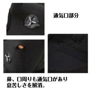 防寒対策 フェイスマスク ネックウォーマー ス...の詳細画像4