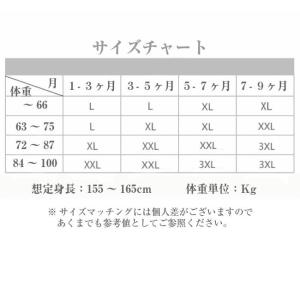 処分品 マタニティショーツ ショーツ パンツ ...の詳細画像2