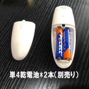口臭チェッカー 口臭レベル測定 デジタルブレス...の詳細画像5