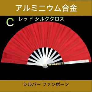 扇子 鉄扇 護身扇 ファン うちわ 一尺 ブラ...の詳細画像4