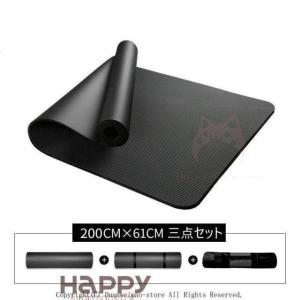 ヨガマット 10mm 15mm 20mm 厚手...の詳細画像1