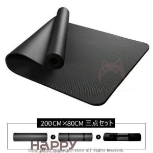 ヨガマット 10mm 15mm 20mm 厚手...の詳細画像2