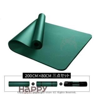 ヨガマット 10mm 15mm 20mm 厚手...の詳細画像4