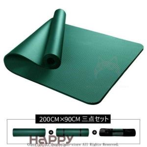 ヨガマット 10mm 15mm 20mm 厚手...の詳細画像5