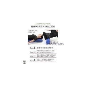 ヨガポール ストレッチ用ポール ロング スリム...の詳細画像4