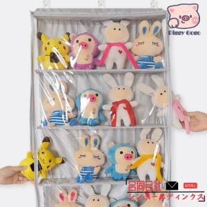 ぬいぐるみ 収納 ぬいぐるみウォールポケット ...の詳細画像3