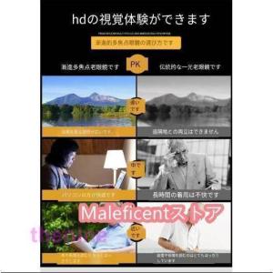 老眼鏡 おしゃれ ブルーライトカット累進多焦点...の詳細画像3