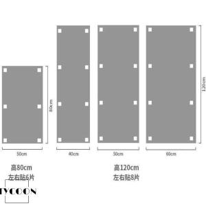 どこでも貼れる割れない鏡 幅40cm*高120...の詳細画像2