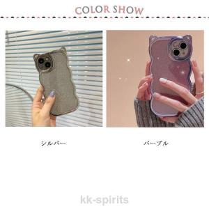 アイフォン iPhone 14 13 12 1...の詳細画像5