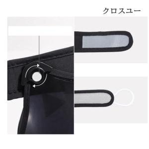 サンバイザー レディース UVカット フェイス...の詳細画像3