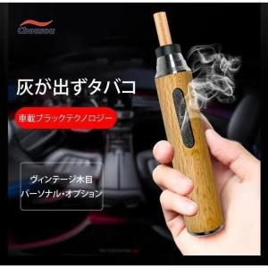 携帯灰皿 スモーク灰皿 一体型 2個セット 灰...の詳細画像2