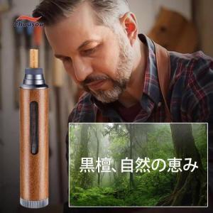 携帯灰皿 スモーク灰皿 一体型 2個セット 灰...の詳細画像4
