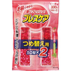 ブレスケア 水で飲む息清涼カプセル 詰め替え用 ピーチ 100粒50粒×2個｜mitusawa9