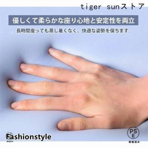 クッション 低反発 腰痛対策 骨盤矯正 座布団...の詳細画像4