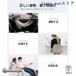 クッション 低反発 腰痛対策 骨盤矯正 座布団...の詳細画像5
