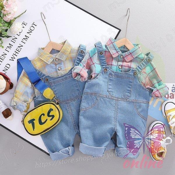 新入荷 サロペット ベビー服 2点セット デニム シャツ セットアップ バックパンツ 子ども服 韓国...