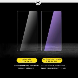 任天堂スイッチ oled 保護フィルム 2枚入...の詳細画像4