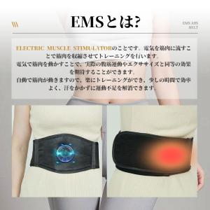 腹筋ベルト EMS 振動ベルト EMSマッサー...の詳細画像4