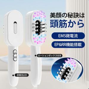 在庫一掃 電気ブラシ 電動頭皮ブラシ 美顔器 ...の詳細画像1