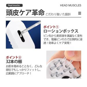 在庫一掃 電気ブラシ 電動頭皮ブラシ 美顔器 ...の詳細画像4