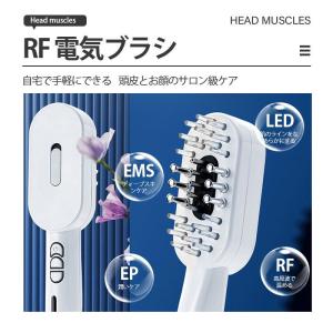 在庫一掃 電気ブラシ 電動頭皮ブラシ 美顔器 ...の詳細画像5