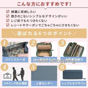 長財布 レディース 本革 大容量 ラウンドファ...の詳細画像1