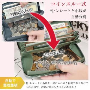 長財布 レディース 本革 大容量 ラウンドファ...の詳細画像2