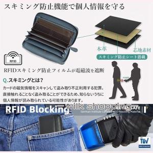 長財布 レディース 本革 大容量 ラウンドファ...の詳細画像5