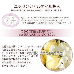 ソープフラワー 花束 ギフト ブーケ ボックス...の詳細画像5