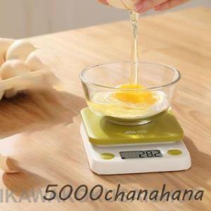 キッチンスケール 0.1g デジタルクッキング...の詳細画像1
