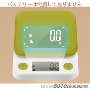 キッチンスケール 0.1g デジタルクッキング...の詳細画像4