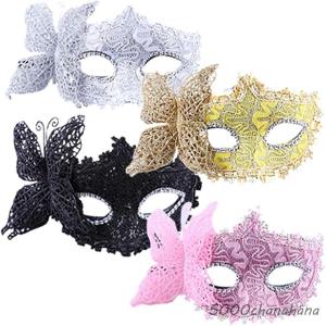 ベネチアンマスク 仮面 舞踏会 4色セット( ブラック、シルバー、ゴールド、ベビーピンク)