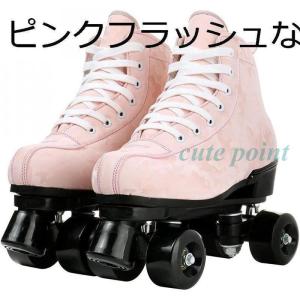 ローラースケート クワッドスケート 四輪ローラ...の詳細画像1