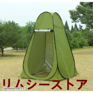 簡易トイレ 非常用トイレ テント ポータブルト...の詳細画像1