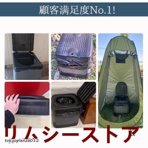簡易トイレ 非常用トイレ テント ポータブルト...の詳細画像2