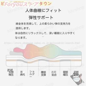 マットレス ベットマット 敷布団 シングル 高...の詳細画像3