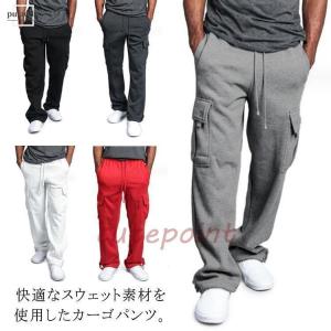 カーゴスエットパンツ メンズ カーゴパンツ スウ...の商品画像