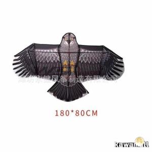 鳥よけ カイト 鷹 (ポール竿付) 軽量丈夫 ...の詳細画像5