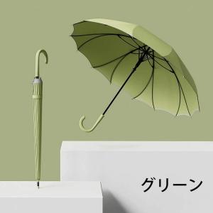 【大人気傘 おしゃれ】傘レディース おしゃれ ...の詳細画像2