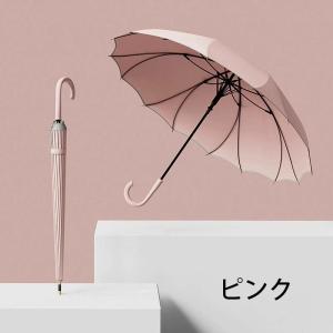 【大人気傘 おしゃれ】傘レディース おしゃれ ...の詳細画像4