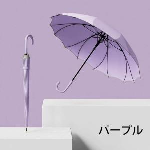 【大人気傘 おしゃれ】傘レディース おしゃれ ...の詳細画像5