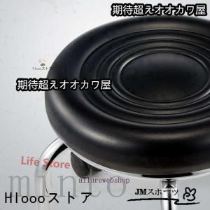 ワークチェア低床椅子作業椅子いす椅子キャスター...の詳細画像1