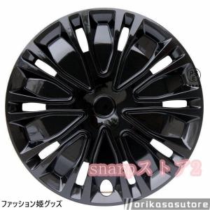 ホイールカバー ホイールキャップ 12インチ ...の詳細画像2